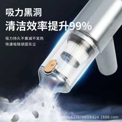 Wireless car vacuum cleaner, small and Tozsoranlar