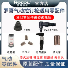 ���^�겻���ȡ�ROCOL/�_���T�Ӛ��ȫ�Ԅ���ĸ���Tᔘ����U��ĸ��