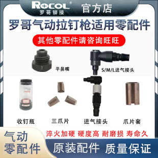 ���^�겻���ȡ�ROCOL/�_���T�Ӛ��ȫ�Ԅ���ĸ���Tᔘ����U��ĸ��