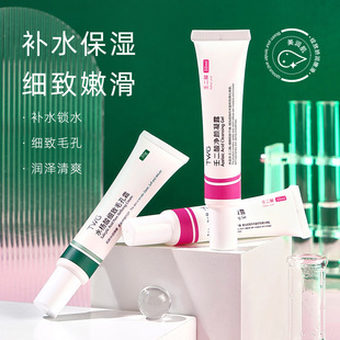 TWG�ɶ�������¶ˮ���Ἒ��ë��˪