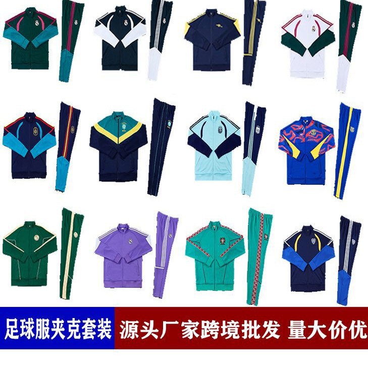 2627 Autumn/Winter Classic Football Club Jacket Set: Real Madrid, Boca Juniors, Manchester United, Arsenal – Zippered Outerwear 2627 Autumn/Winter Classic Football Club Jacket Set: Real Madrid, Boca Juniors, Manchester United, Arsenal – Zippered Outerwear