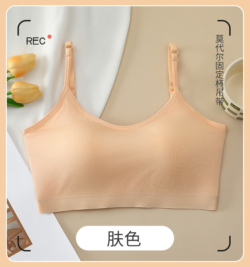 피부색