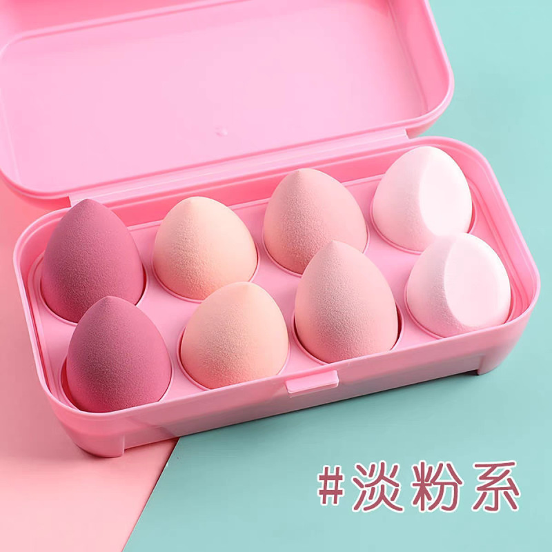 美妆蛋彩盒装化妆海绵干湿两用超软化妆蛋代发批发独立包装彩妆蛋|undefined