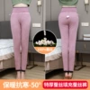 【Light Purple Inner Inner】 Extraordinary silk pants