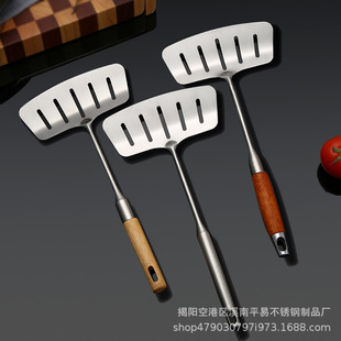 304 kitchen utensils stainless steel shovel widened long handle fish shovel household fried steak fried fish oil leakage shovel