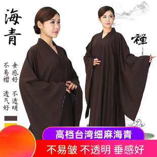Dixi Haiqing Layman's Clothing, Women's Meditation Clothing, Men's Coat, Taiwan Hemp Material, Haiqing Dark Brown Monk's Clothing