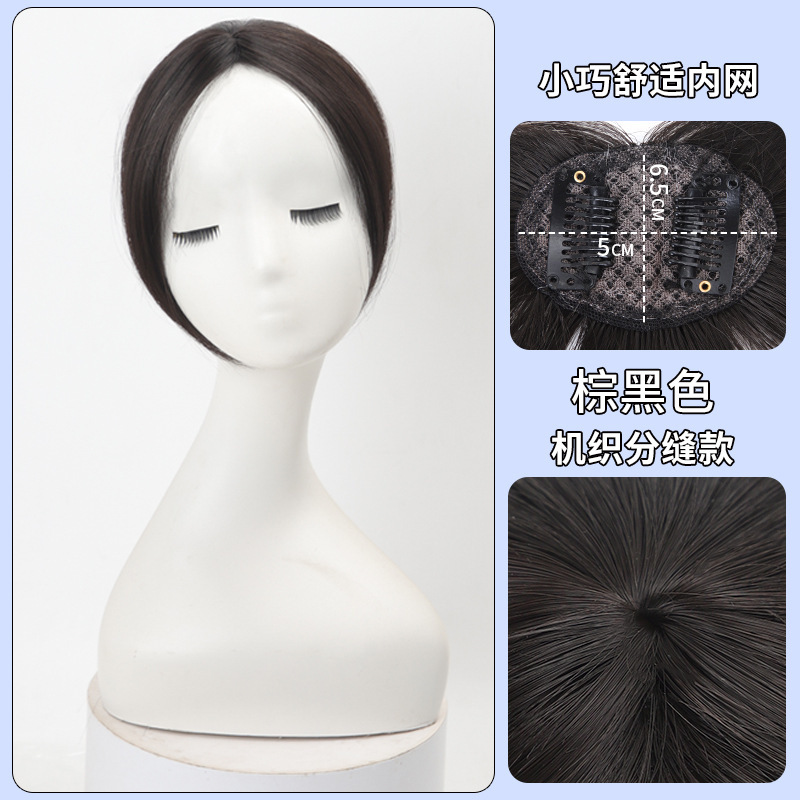 女性用ウィッグ羽根型手編みヘアピース、通気性のある手編み分け目、人工毛髪、白髪隠しヘアピース|undefined
