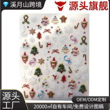 Nymixa �}�Q�����N�� ���D������DIY�������ױ�y�b���Ʒ�N