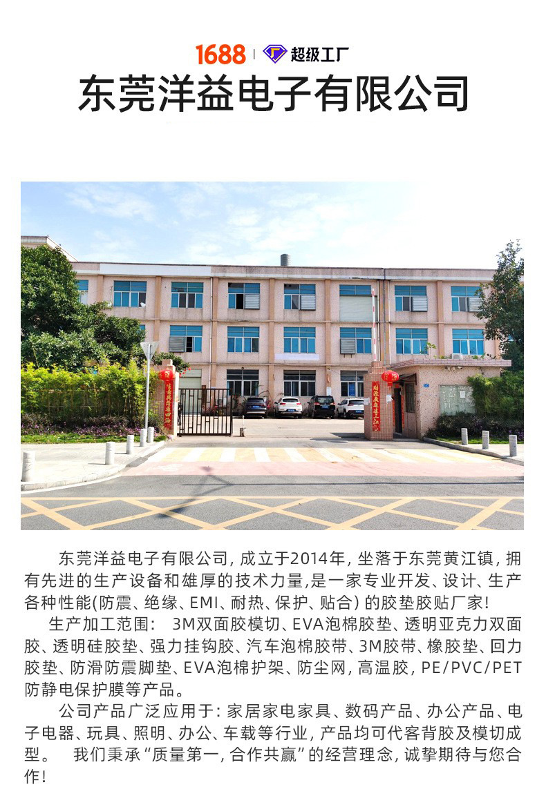 57a3c563320893242d905b26eb430e