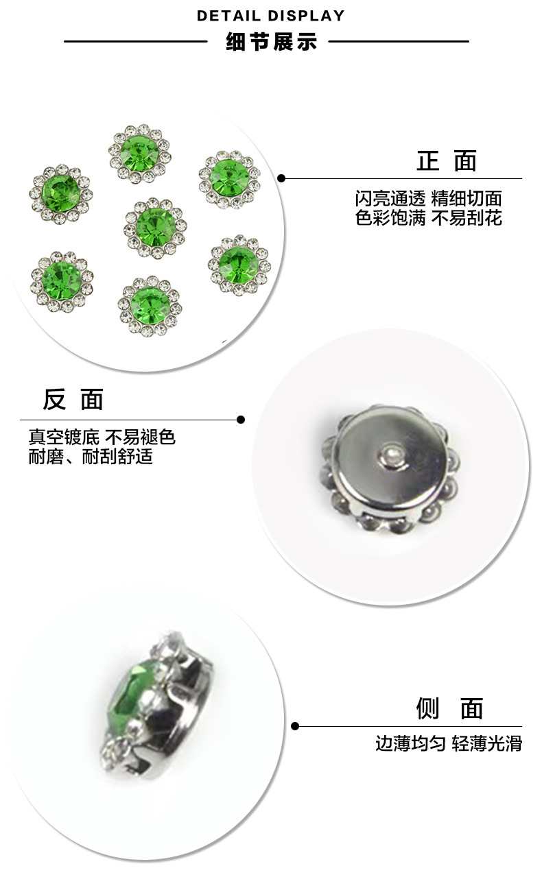 019详情页-_06.jpg