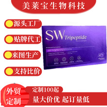 �羳��ƷSW���������c�l������z�� Ƭ��Դ�^���S ���NOEm��