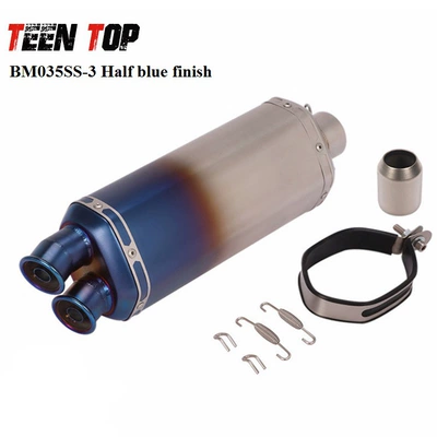 Exhaust manifold 450Mt/800Mt/Hj500/Sv650X Modified Large-Displacement - half-blue