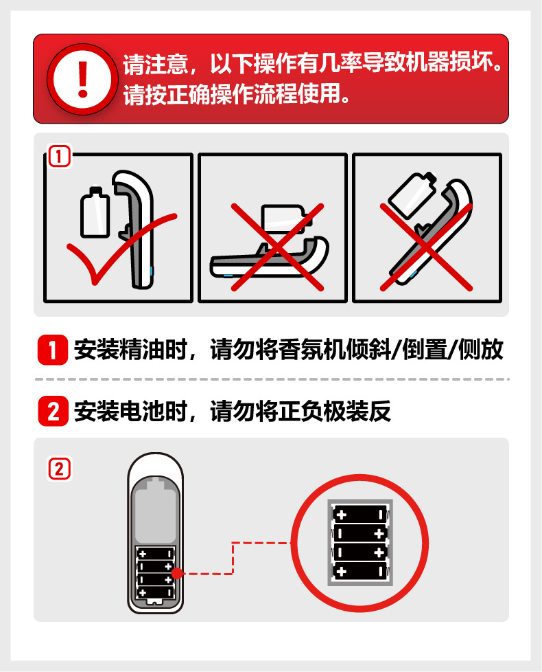 详情图片_1.jpg