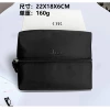 Dual use - toiletry bag (with box)