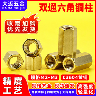 �S��ֱ�NM2��߅���pͨ���x��M2.5�O�ؔz��C�����g����M3�����~��