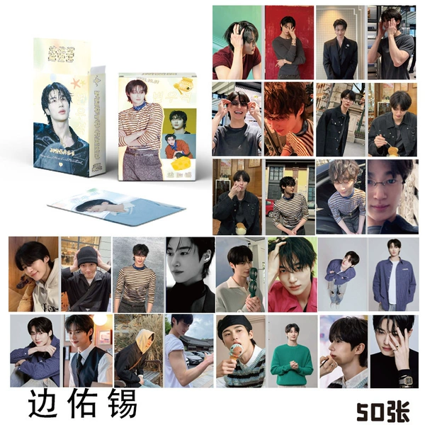 WOOSEOK Bian Youxi Small Card [50 photos]