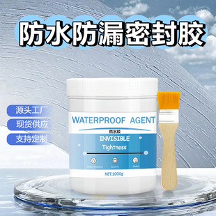 �S��ֱ�N���z͸����ˮԡ�ҏN���l���g��픴ɴu�⠝�ܷ��z�f���z