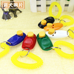 Wholesale pet clicker dog trainer dog training clicker CLICKER dog training device dog training supplies whistle