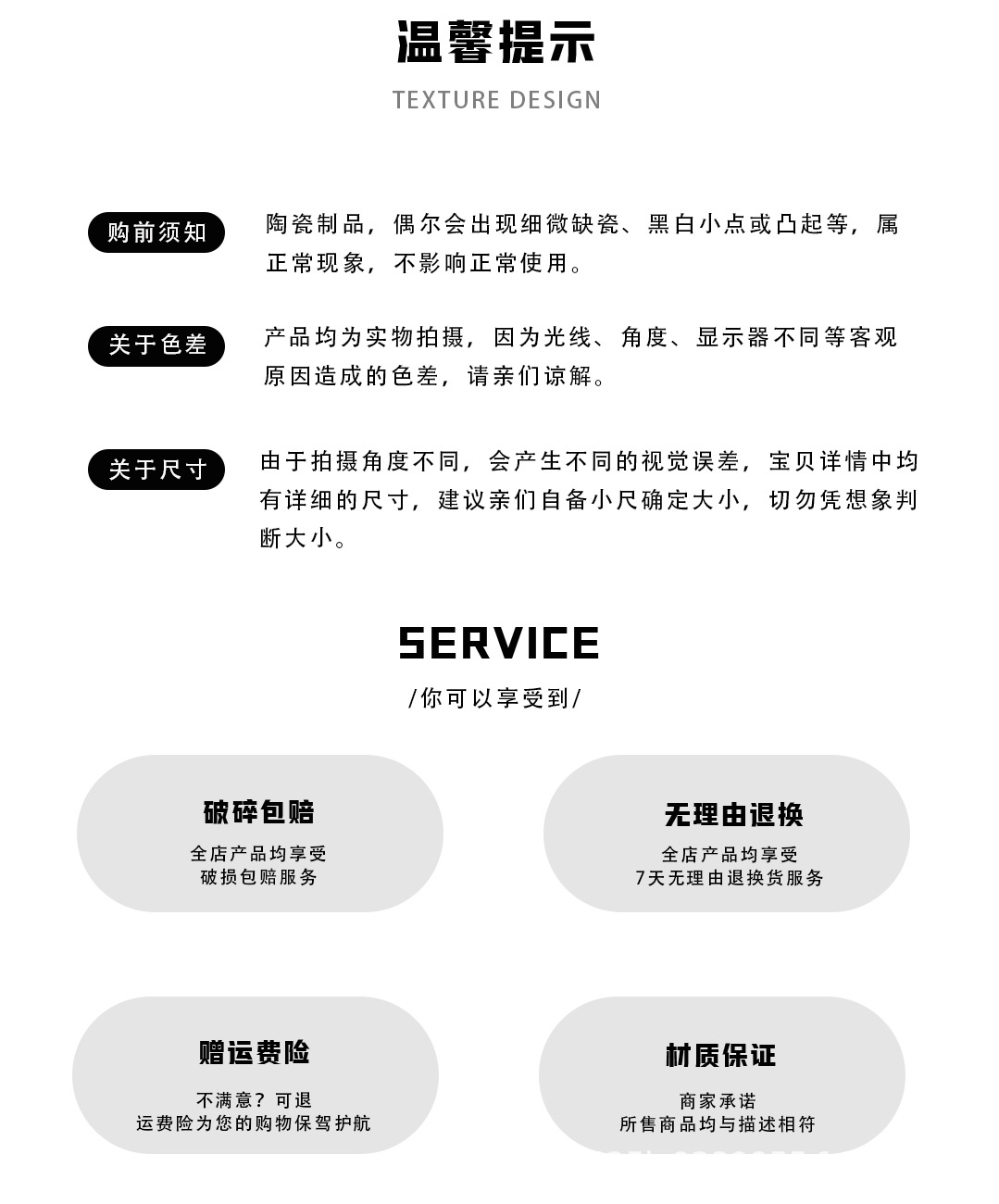 瓜棱碗