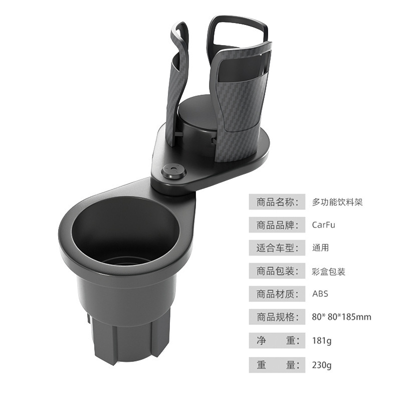 O1CN01G1fbJU2K33Rd4xg6s_!!1761