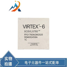 XC6VLX760-1FFG1760C �ɱ��ICоƬ  ԭװ�ֻ�