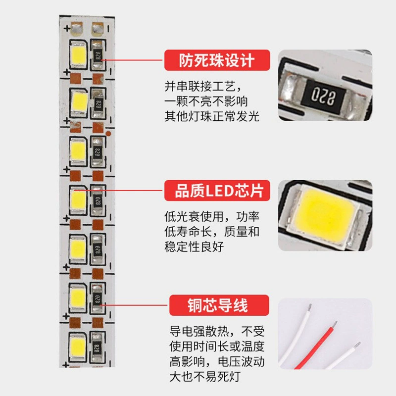 Стенд для украшений LED, настольная лампа, 5V, 2835 элемент