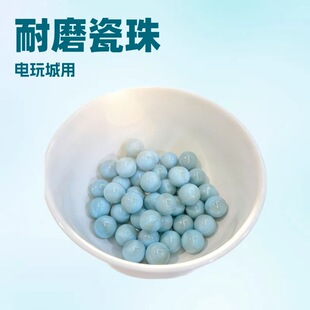����13mm���{ɫ������ĥ�����������Ǐ���C����ͯ����f