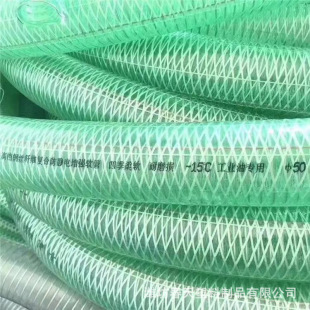 �S�����l���{ɫ�ļ�����Ʒ�|���@��pvc�w�S����͸����Ƥ��