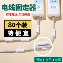 �������������wʽ늾��W���������̶��ռ{������ᔟo����ճ���A��