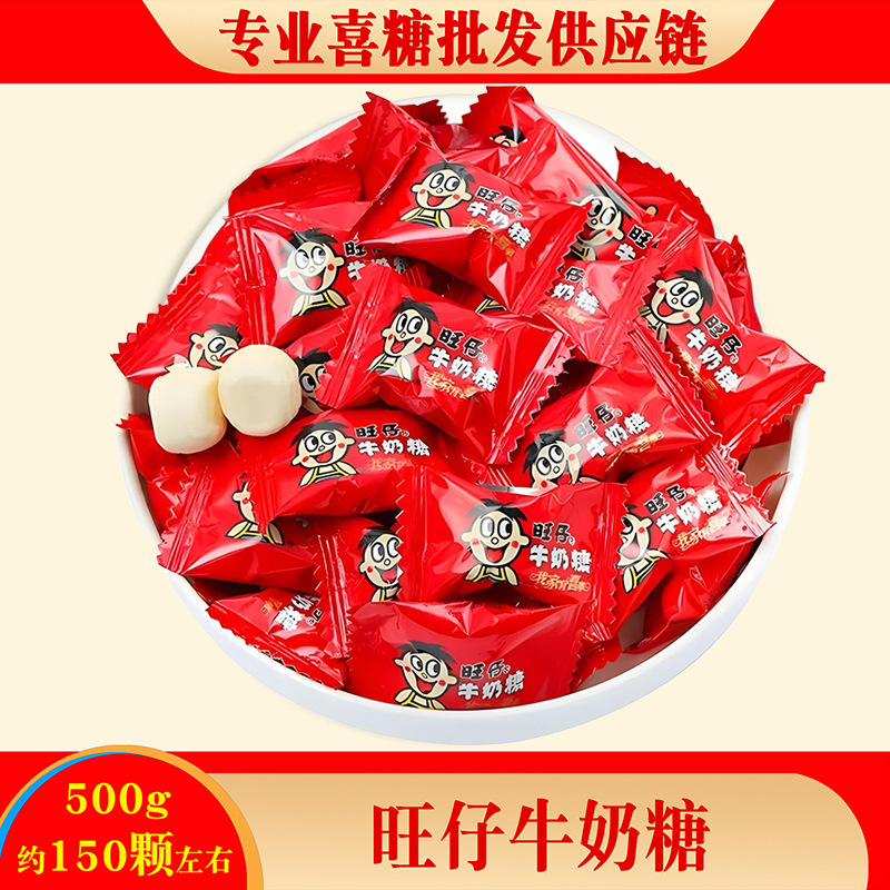 棒棒糖 喜糖糖果 彩虹糖 糖果 硬糖水果糖糖批发 糖果独立装 喜糖|undefined