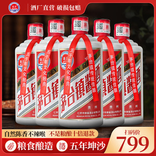 ę́��u����53�ȼ��Z�F�ݽѲذ׾ƴ�����ɳԭ�{��ˮɢ�b�������l