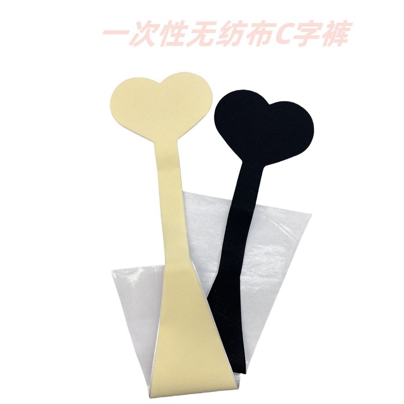 使い捨て不織布桃心趣味女性下着見えないセクシーなワンピース無痕c字ズボン|undefined