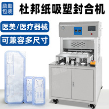 ���ܺжŰ��ڙC�t��������е���l�����C�t���������ϙC��