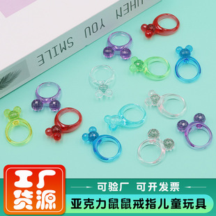 ��ͨ��ָ������ˮ��͸������Θ�����ͯץ�C��߄���ä���Ʒ���