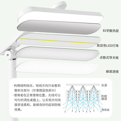 折叠台灯学生学习led护眼灯儿童书桌卧室触摸调光充插两用床头灯