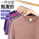 230g American Street Retro Short Sleeve Women's High Street Heavy Cotton Crewneck T-shirt Washed Stone Mill Tide Brand T-shirt Women