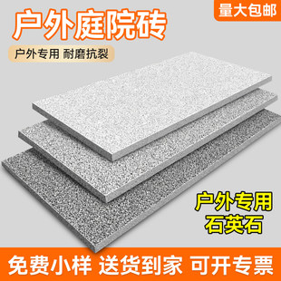 ��ʯ�����B���ʯ300x600�����r��ͥԺʯӢ�u����Ժ�ӵشuPC�u