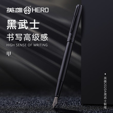 Ӣ䓹PʿWŮʿߙn̄վkֵ˕Ӳ