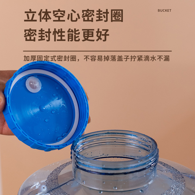 家用纯净矿泉饮用水茶几泡茶桶装水空桶茶台食品级功夫茶具储水桶|undefined