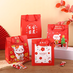2026新年圣诞节包装礼盒喜庆伴手礼太妃糖牛轧糖雪花酥糯米船饼盒