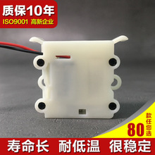 ����� ΢��ֱ��늙C�R�_ ����ָ�y����T�i�x����������z늙C