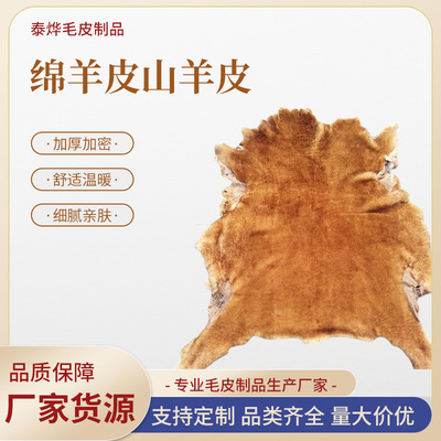 Sheepskin Fur one Real leather shoes Lippi Sheepskin Fur Internal bile clothing Leatherwear Lambswool