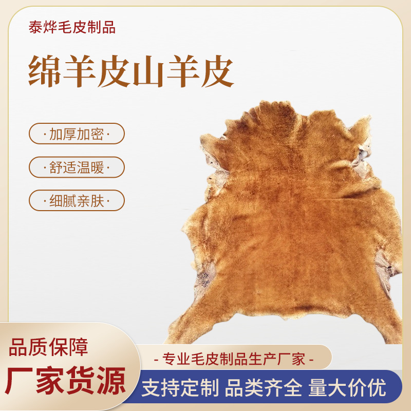 Sheepskin Fur one Real leather shoes Lippi Sheepskin Fur Internal bile clothing Leatherwear Lambswool