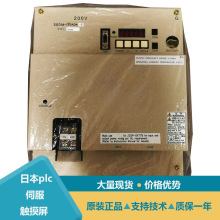 安川机床用电机SGMGH-30A2A-YR35 SGMGH-30D2A6C
