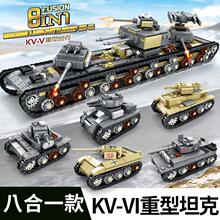 �_���¿�KV-VI����̹��ƴ�b�eľ܊��܇�b��܇ģ�̓�ͯ�������