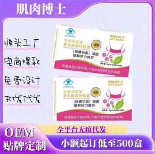 ���ⲩʿ��������ò��Ӻ��~�z����Ʒ�ٷ���Ş��Դ�^���S�ٰl