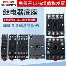 ������С�����g늴��^�������8 11 14�׈A�_PYF08 11 14 PTF083A