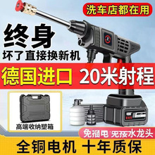 oϴ܇Cˮϴ܇߉ϴ늄ӳ늱y늳