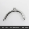 Semi-circular glossy mouth gold and silver (half hole at the tail end) - 8.5CM