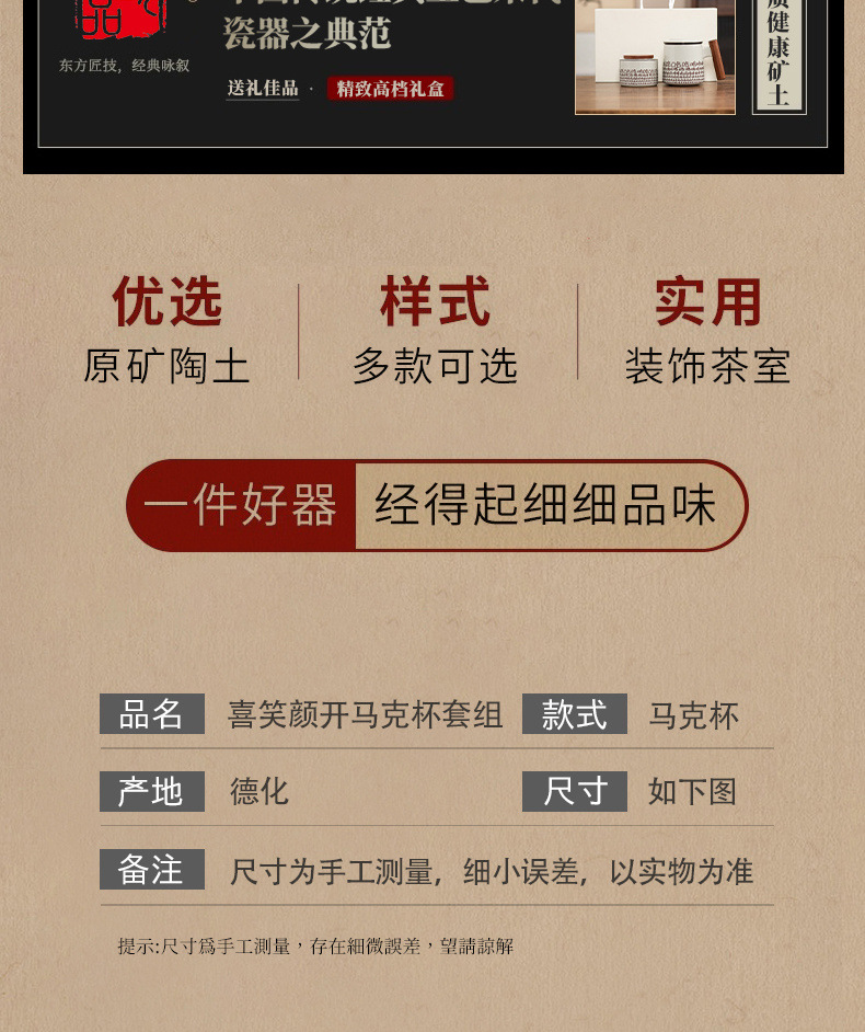 ef97154e-a3c2-4566-a92c-e98daa9d2ff3.jpe